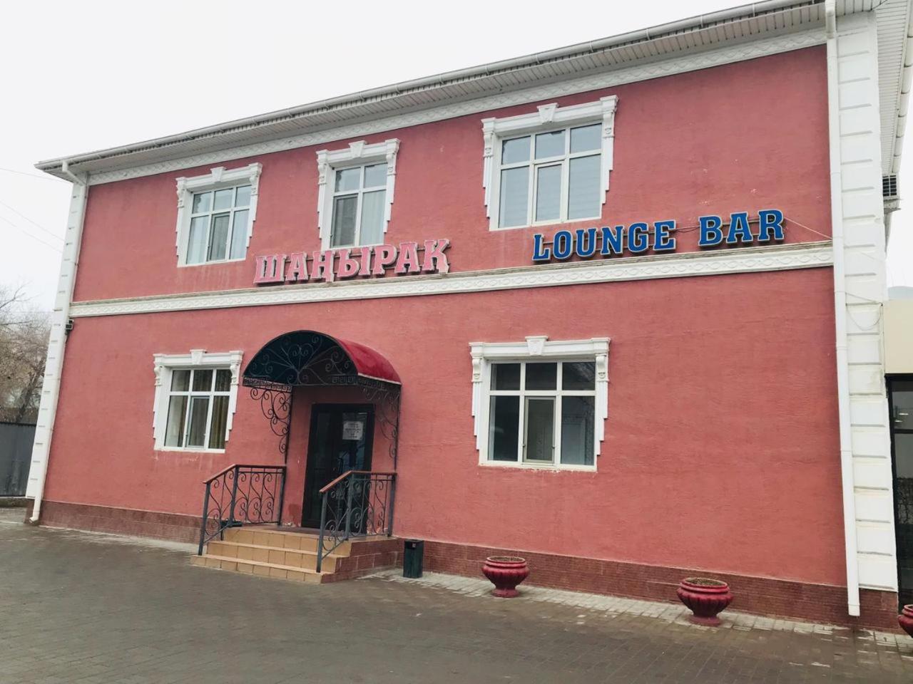 Гостиница Шанырак Kyzylorda Esterno foto